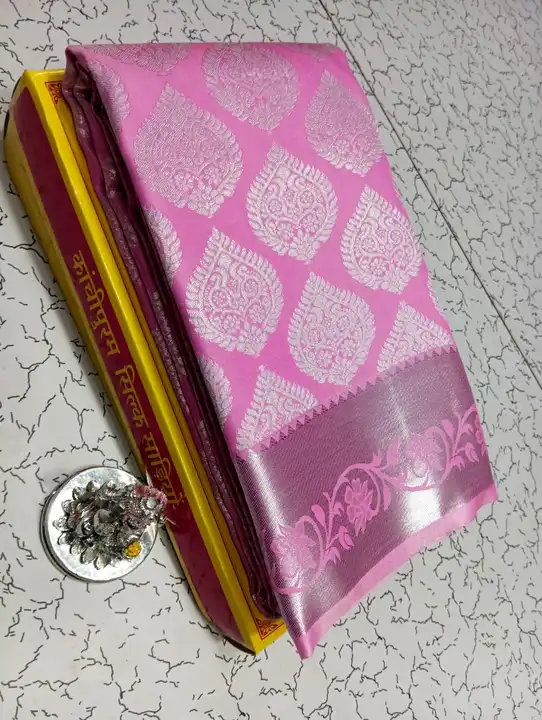 Samutherika pattu  uploaded by Laya textile sarees  on 6/20/2023