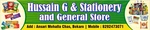 Business logo of General and Stationer