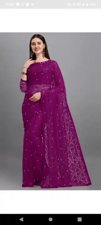 Net mori saree uploaded by business on 6/20/2023