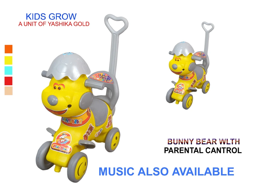 Product uploaded by Topsy Toys ( Guru kirpa Enterprises) on 6/20/2023
