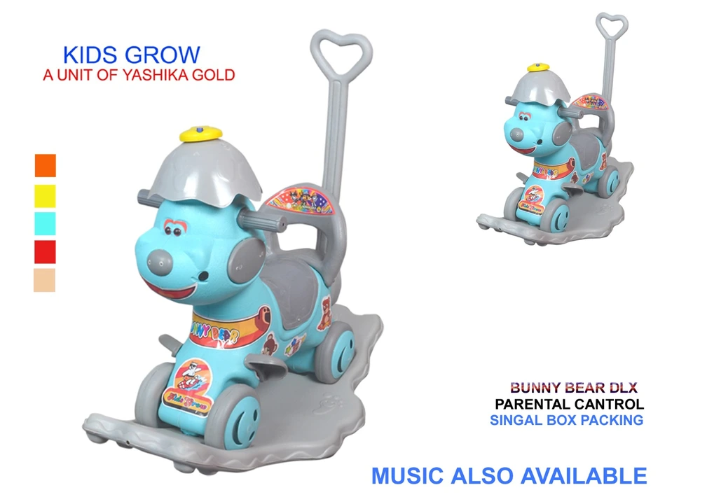 Product uploaded by Topsy Toys ( Guru kirpa Enterprises) on 6/20/2023