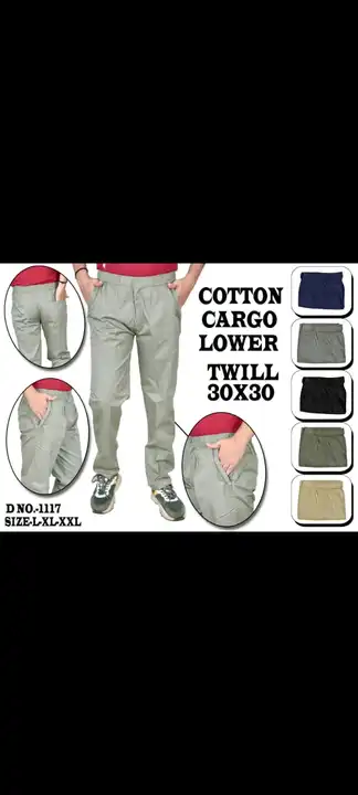 Men's jogger uploaded by Dharay collection on 6/20/2023
