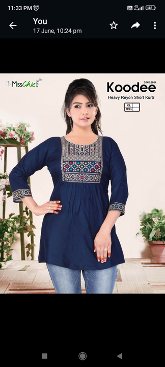Kurti uploaded by business on 6/20/2023