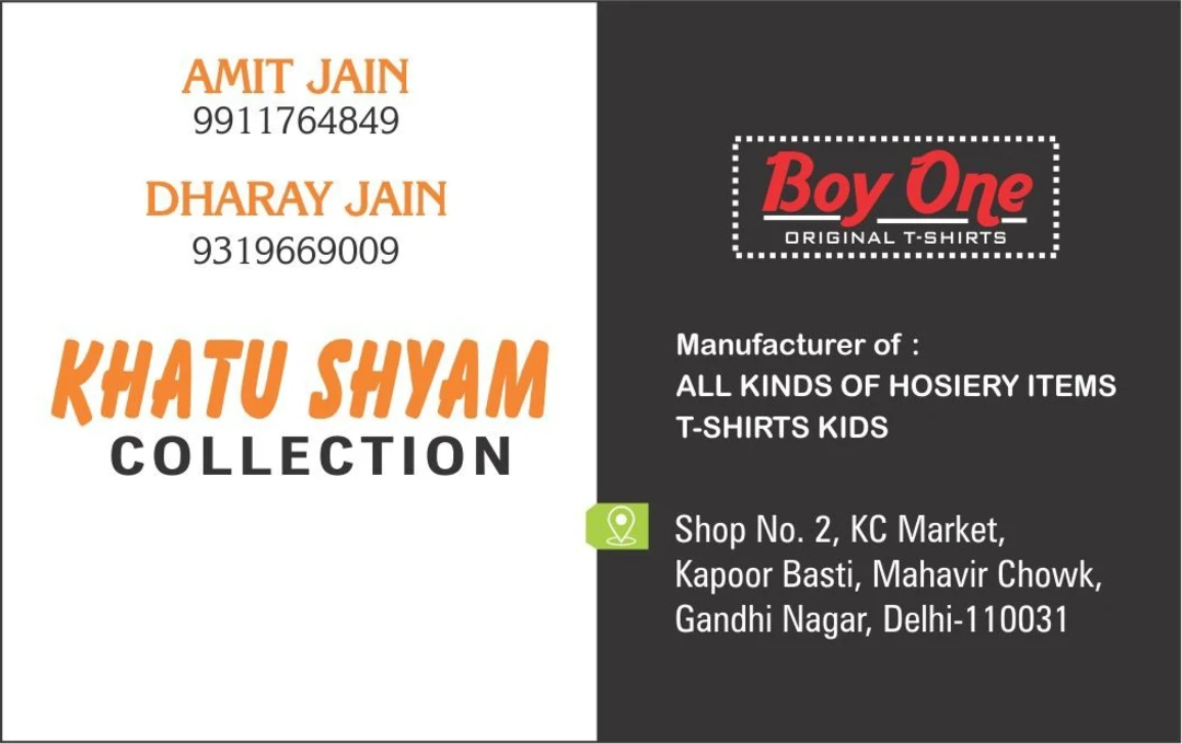 Visiting card store images of Dharay collection
