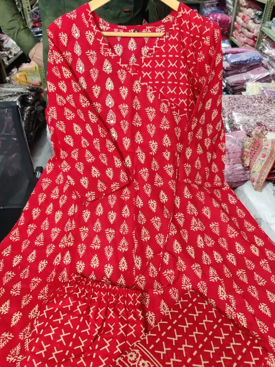 Cotton angrakha suit sets  uploaded by Kaashvi creations on 6/21/2023