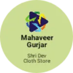 Business logo of Mahaveer gurjar