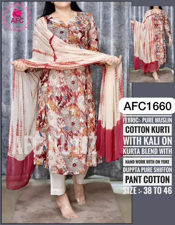Product uploaded by Chicken kurti on 6/21/2023