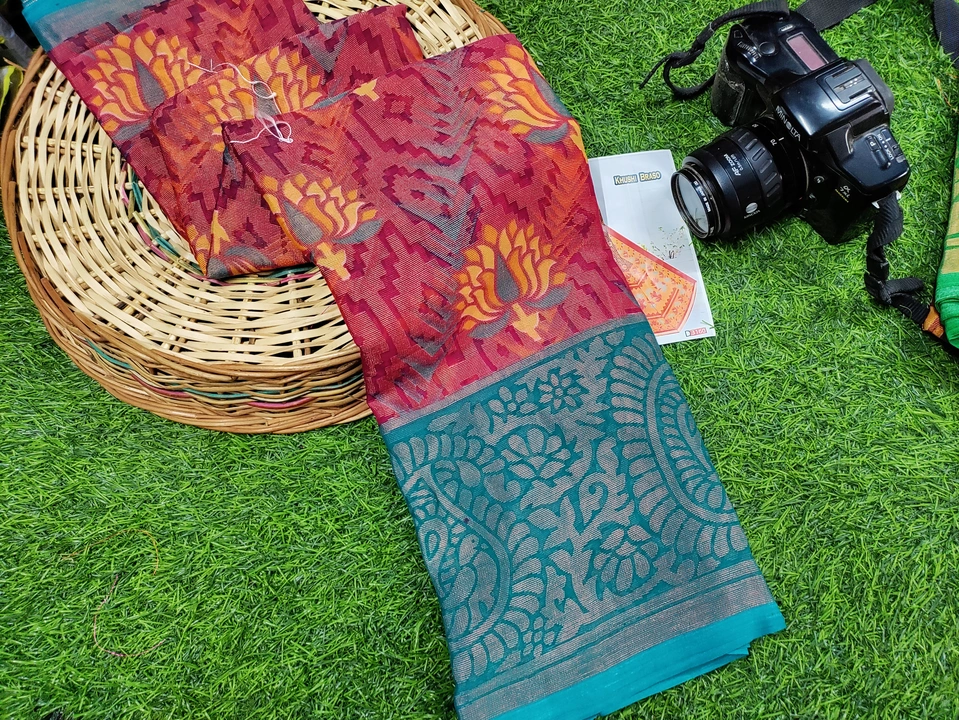 Brazzo saree uploaded by Sri yazhini garments on 6/21/2023