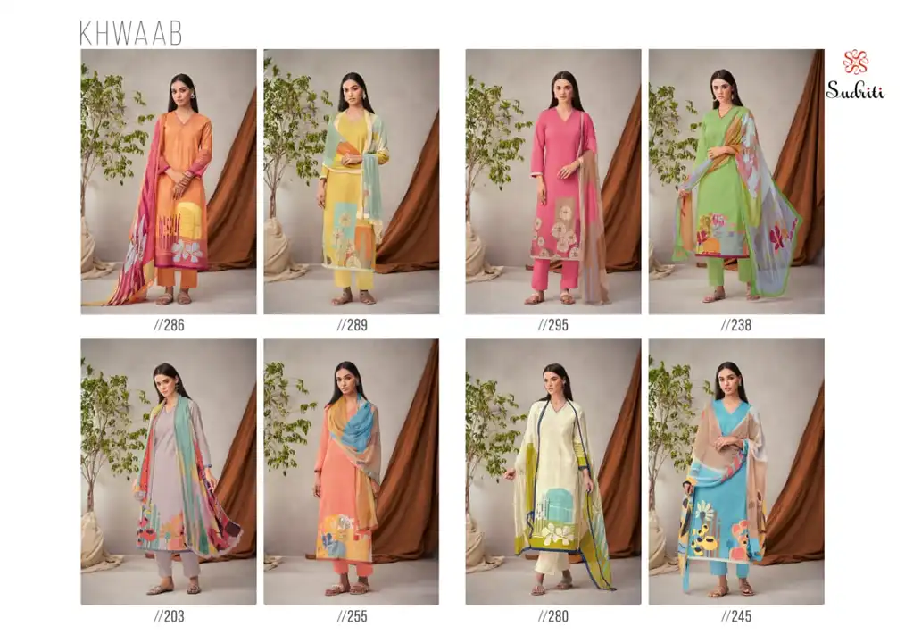 Sahiba suits uploaded by Maa Fabircs on 6/21/2023