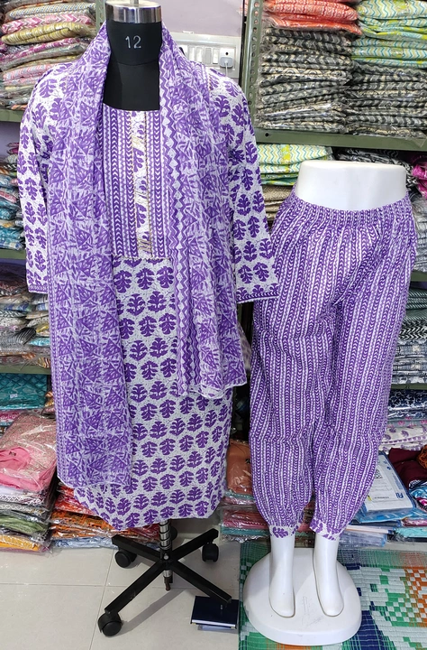 Jaipuri cotton Afgani pant kurta with duptta uploaded by Kabir Fashion World on 6/21/2023