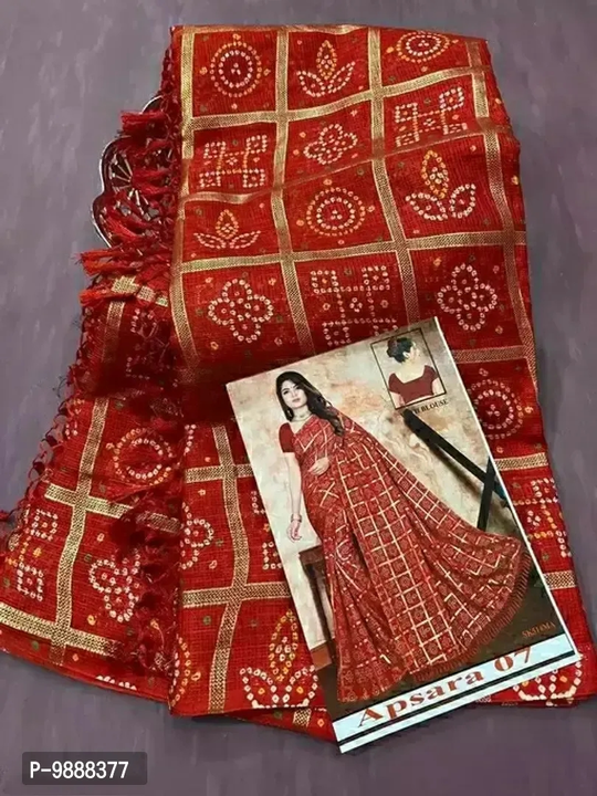 Saree Foil Printed Kota Doriya Cotton Silk With Blouse Piece  uploaded by VAIBHAV COLLECTIONS on 6/21/2023
