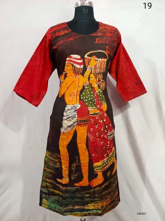 Boutique kurti uploaded by business on 6/21/2023