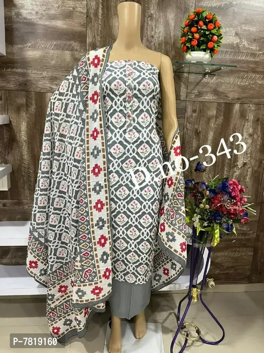Stylish Fancy Cotton Unstitched Dress Material  Top And Bottom With Dupatta Set For Women  uploaded by business on 6/21/2023