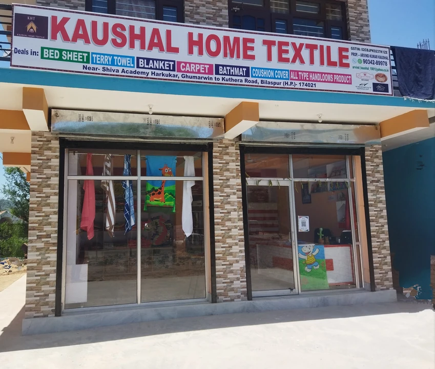 Factory Store Images of Kaushal home textile