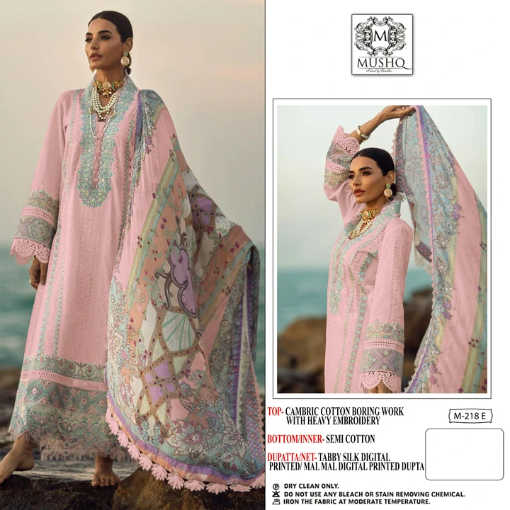 Product uploaded by Sukhkrta clothing  on 6/21/2023