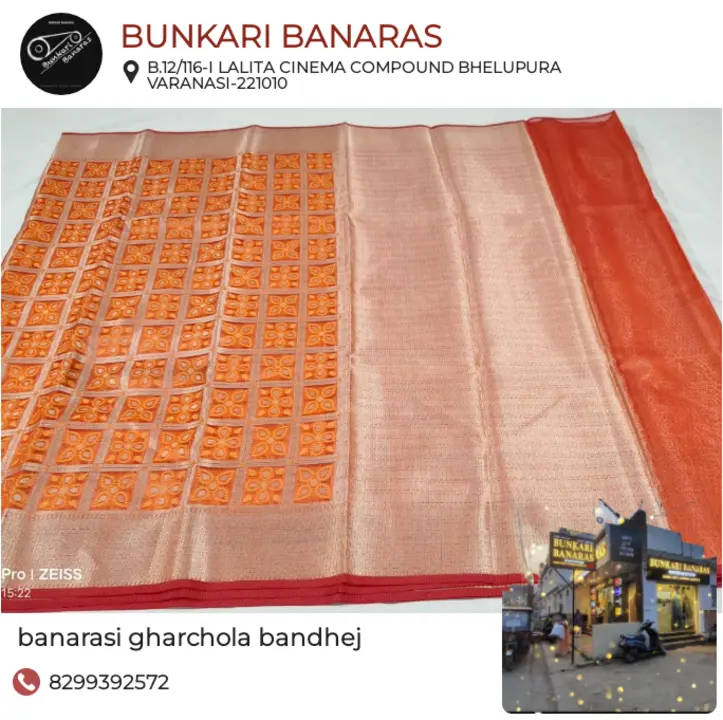 Product uploaded by Bunkari banaras on 6/21/2023