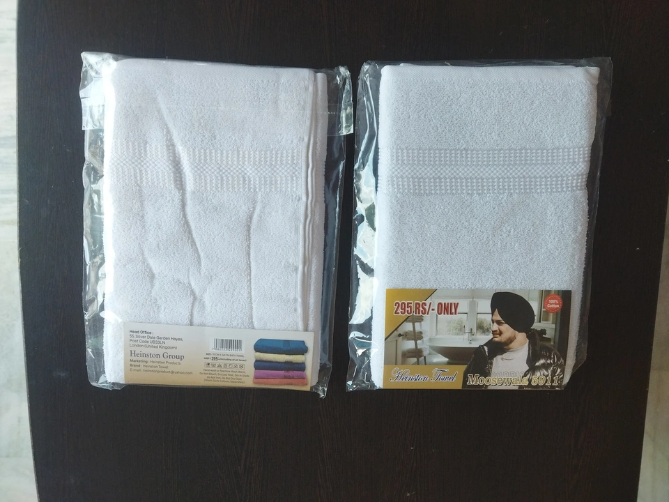 1Hotel bath towel+1hand towel uploaded by Kaushal home textile on 6/21/2023