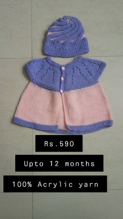 Matinee coat n cap uploaded by Nk's Collections on 3/14/2021
