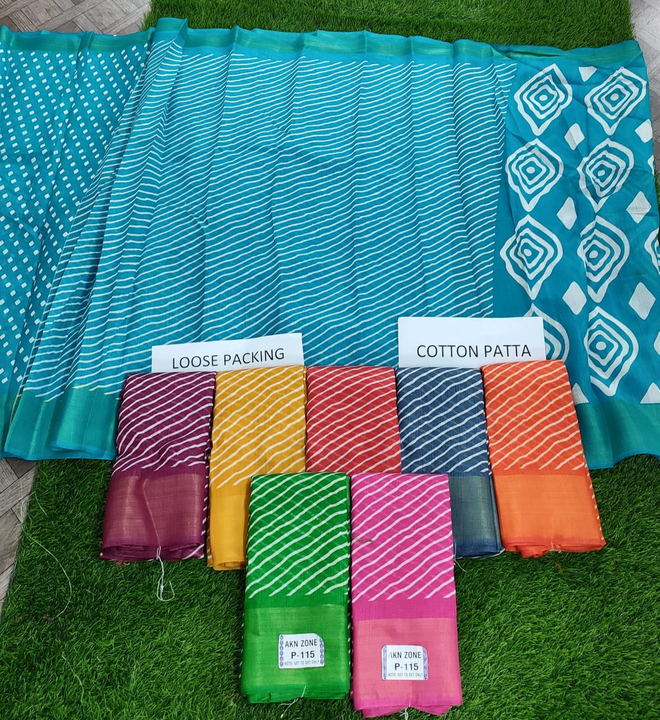 Product uploaded by Wholesale price ( Rajlakshmi Textile VF ) on 6/21/2023