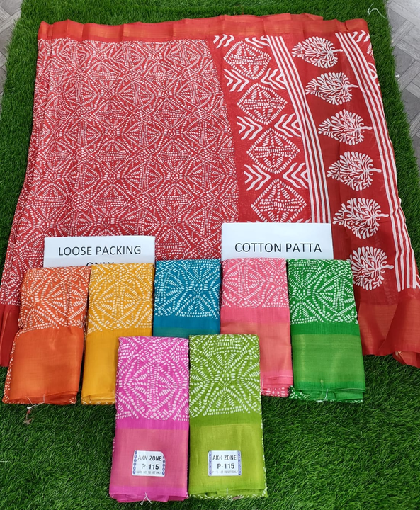 Product uploaded by Wholesale price ( Rajlakshmi Textile VF ) on 6/21/2023