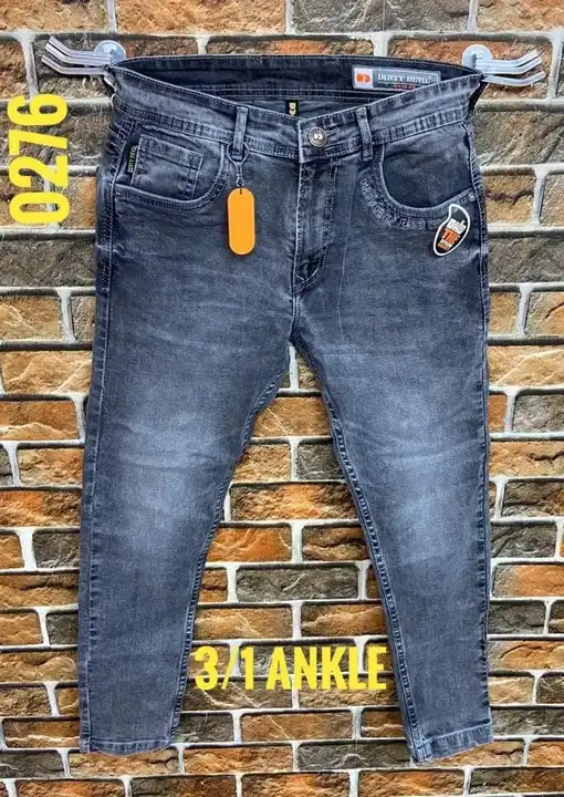Jeans uploaded by business on 6/21/2023