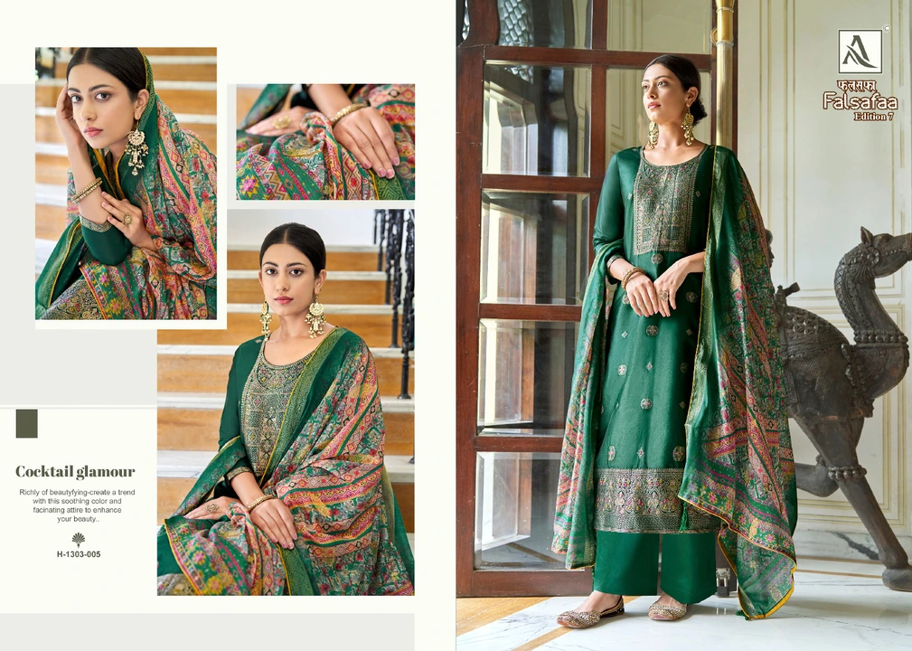 Alok suit BanaraAlok suit Banarasi dress material  uploaded by Maa Fabircs on 6/21/2023