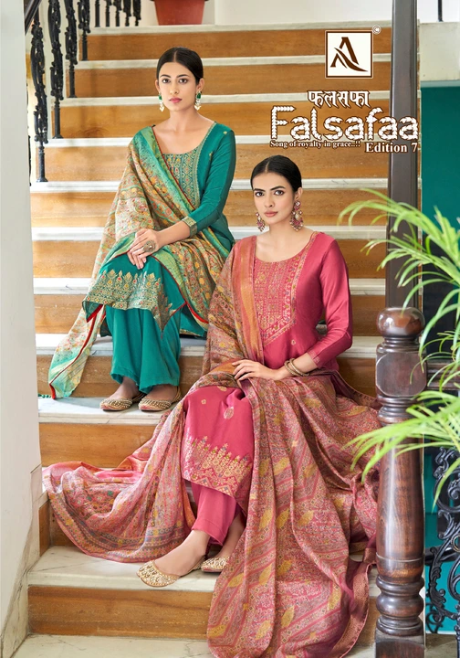 Alok suit BanaraAlok suit Banarasi dress material  uploaded by Maa Fabircs on 6/21/2023