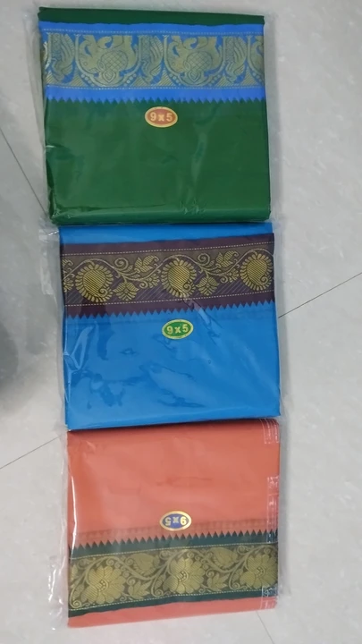 Product uploaded by BHASKAR TEXTILE on 6/21/2023