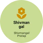 Business logo of SHIVMANGAL garments