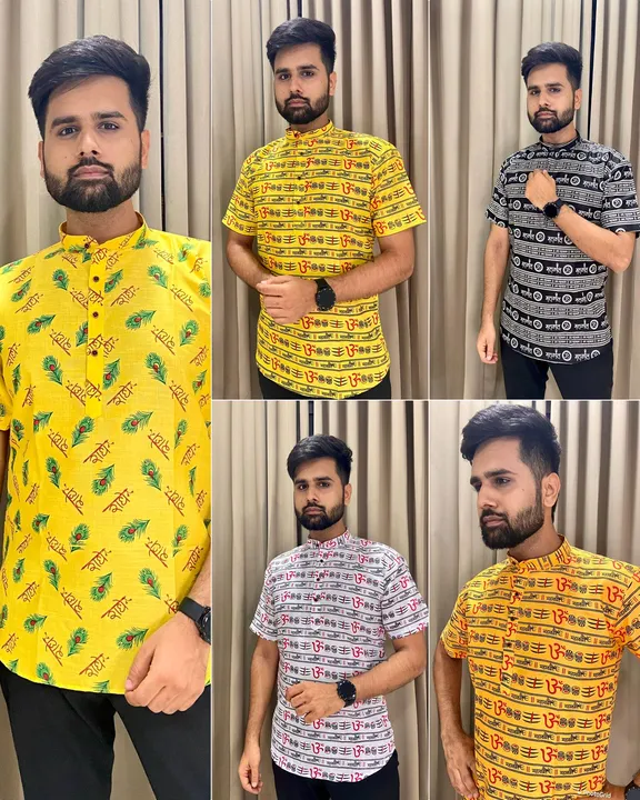 Men's kurta  uploaded by Jay Manudada Fabrics on 6/21/2023