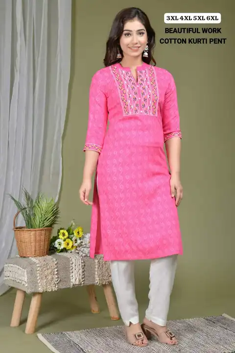 Cotton kurti uploaded by PB 44 Fashion Store Sunam on 6/21/2023