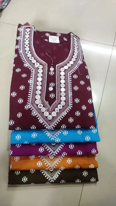 Product uploaded by PAPAN GOWN CENTRE on 6/21/2023