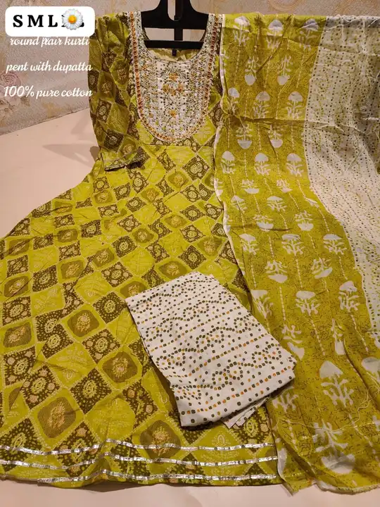 Cotton kurti with pant  uploaded by PB 44 Fashion Store Sunam on 6/21/2023