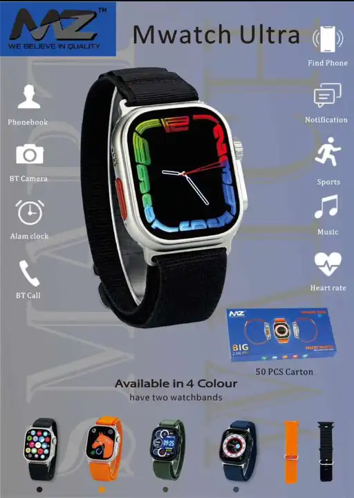 Mz smart watch  uploaded by Bharath telecom on 6/22/2023