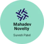 Business logo of Mahadev novelty