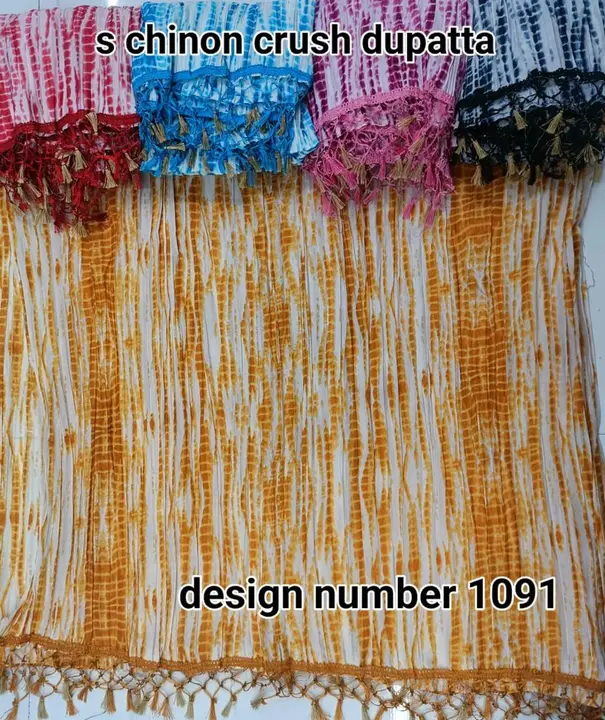 HC dupatta  uploaded by Gokul Textiles  on 6/22/2023
