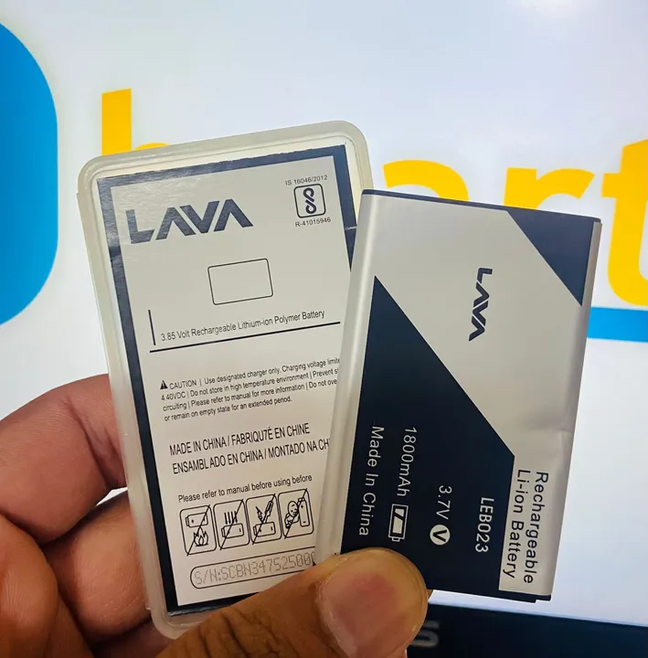 Lava 023 MobiLava 023 Mobile Battery Best Quality  uploaded by Heartium®️ Company on 6/22/2023