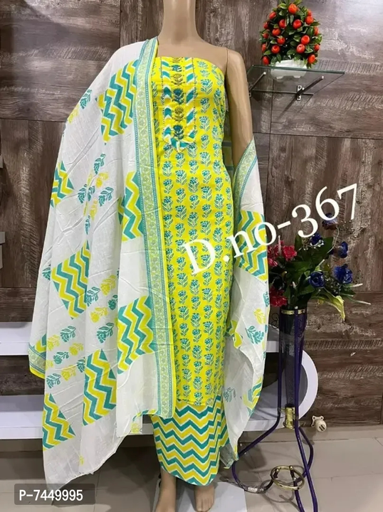Fancy Cotton Unstitched Dress Material For Women  uploaded by VAIBHAV COLLECTIONS on 6/22/2023
