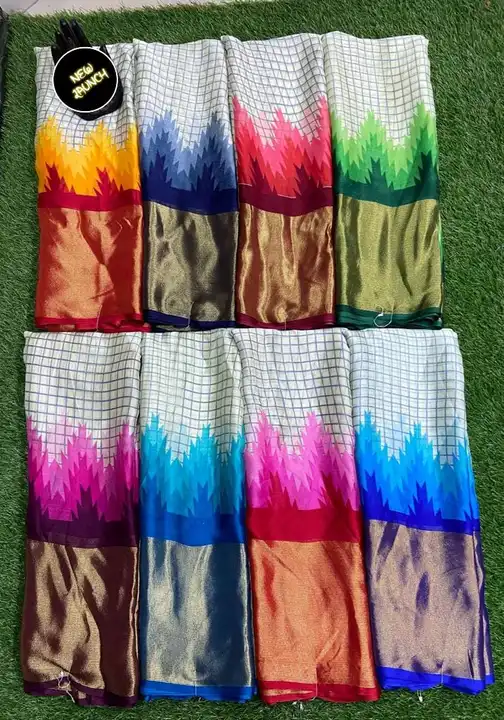 Product uploaded by N k sarees on 6/22/2023