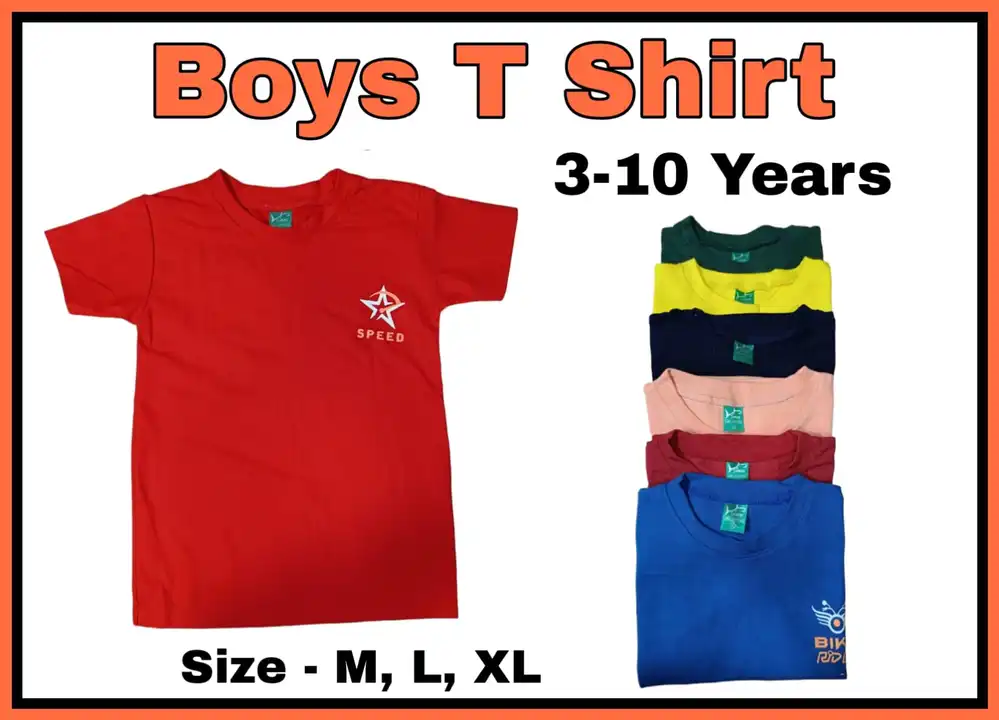 Boys T shirt (3 to 10 years) uploaded by Falcon enterprises on 6/22/2023