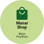 Business logo of Manar shop