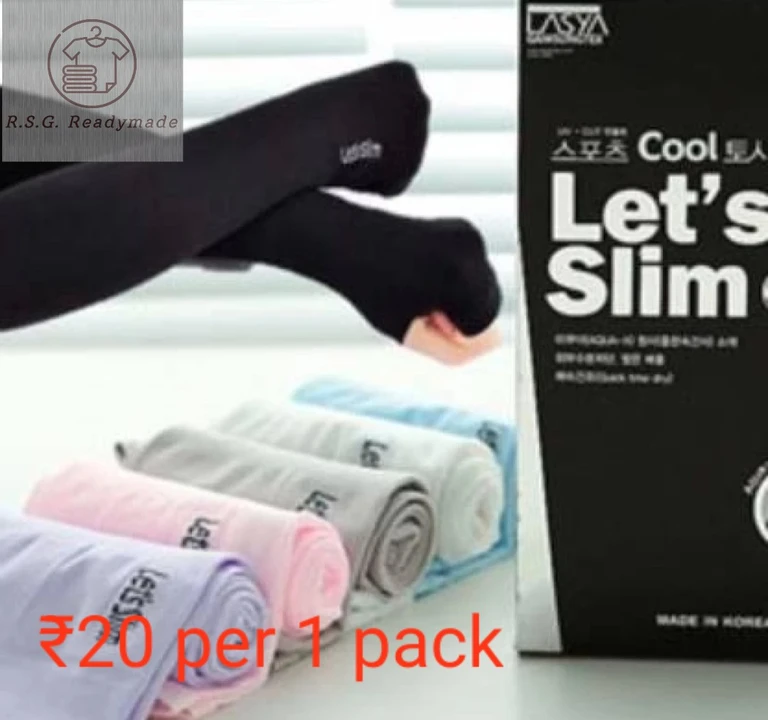 Cool Let's slim sleeves uploaded by R.S.G Readymade , Shani cloth house  on 6/22/2023