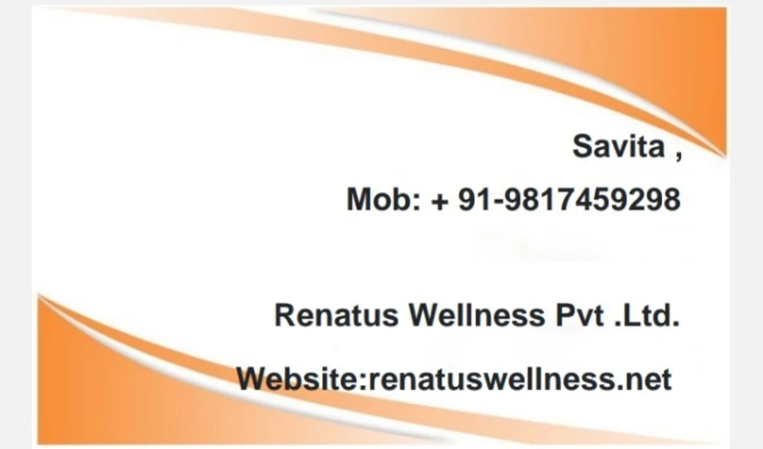 Visiting card store images of Health and beauty products