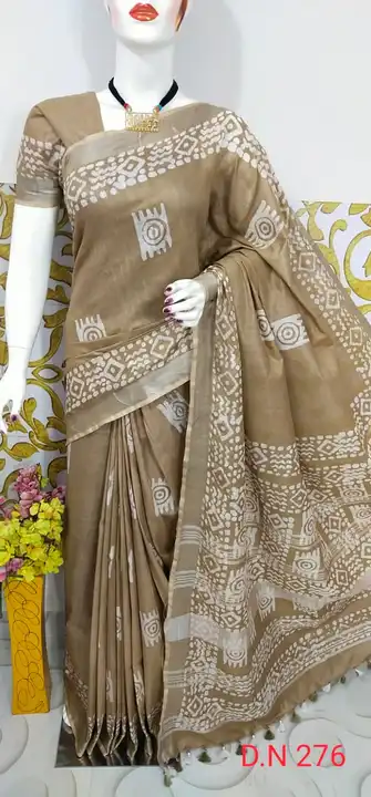 New collection printed saree uploaded by Dress materials  on 6/22/2023