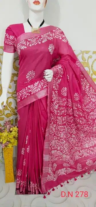 New collection printed saree uploaded by Dress materials  on 6/22/2023