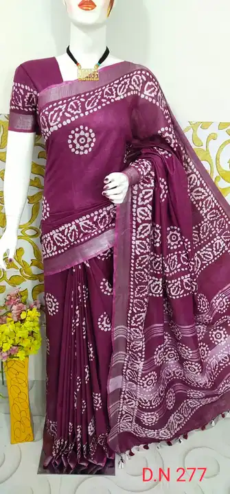 New collection printed saree uploaded by business on 6/22/2023