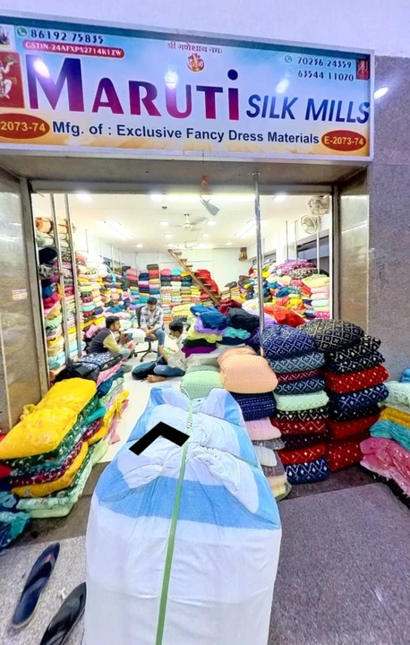 Shop Store Images of Maruti Silk mills