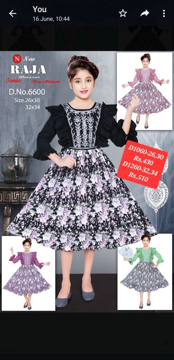 Girls Dress uploaded by Studio Lovely & Lovely Garment, menufecter on 6/22/2023