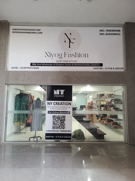 Shop Store Images of Niyog Fashion