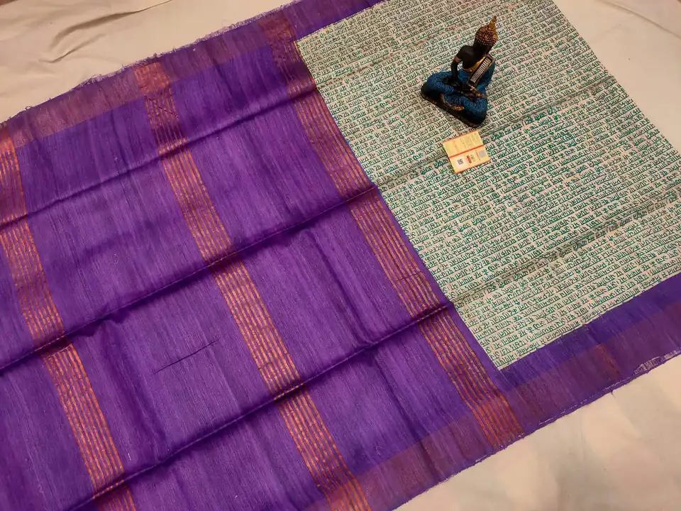 BHAGALPURI PURE TUSSUR GHICHA SAREE  uploaded by S.N.COLLECTIONS  on 6/22/2023